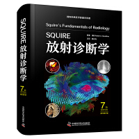 SQUIRE\W(xu)ԭ7棩