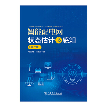  ������늾W(w��ng)��B(t��i)��Ӌ(j��)�c��֪