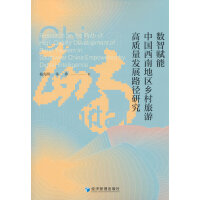 (sh)xЇϵ؅^(q)l(xing)θ|l(f)չ·о