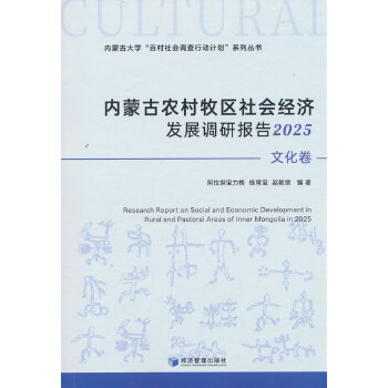  ɹr^(q)l(f)չ{Ј2025