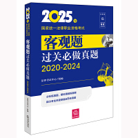  2025귨 ˾ԇ (gu)ҽy(tng)һI(y)Yԇ^}^(gu)P(gun)}