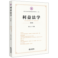  淨W(xu)