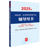  2025ҽy(tng)һI(y)YԇoÕ֪Ra෨h(hun)YԴڄcϷ 2025̲ġ