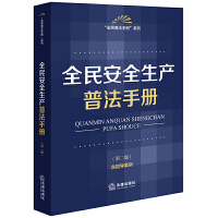  ȫȫa(chn)շփ(c)