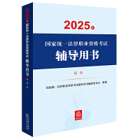  b8ԡ2025ҽy(tng)һI(y)YԇoÕ̲8 +̷++VA+VA