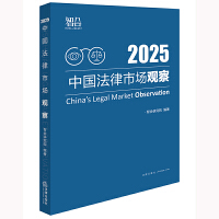 2025ЇЈ^