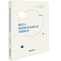 ΣU(xin)sw؟(z)}о