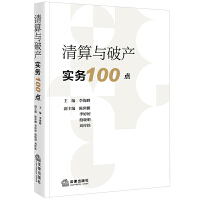 cƮa(chn)(w)100c