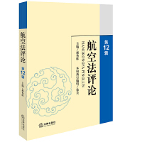 շuՓ
