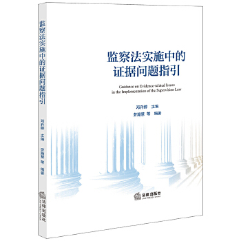  O(jin)취ʩеC(j)}ָ