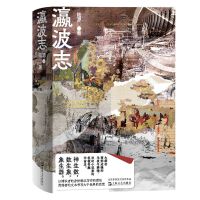 孲־