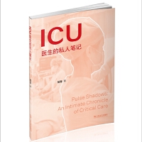  ICUt(y)˽˹Pӛ