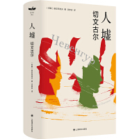  桪ĹŠ