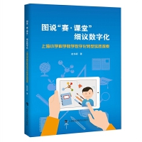 Df(shu)ِná (x)h(sh)ֻϺСW(xu)ƌW(xu)̌W(xu)(sh)ֻD(zhun)͌(sh)`̽