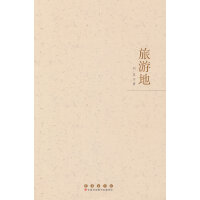 ε