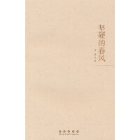 (jin)ӲĴL(fng)