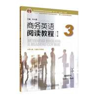 o(j)̄(w)ӢZ(y)I(y)ϵн̲ģڶ棩̄(w)ӢZ(y)x̳̣3棩3 ̎Õ