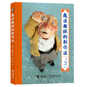  ƶϣǽ(jng)LϵСħ