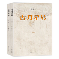 D(zhun)