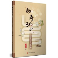  c36Ӌ(j)c