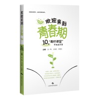  gӭ(li)ഺڣ10ꡰnáȫփ(c)