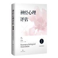  (jng)u(png)