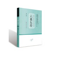  扯(jng)