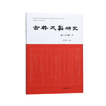 ŵīI(xin)о
