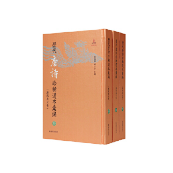  vԊ(sh)ϡxR19-21(c)~{(dio)