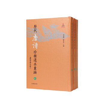  vԊ(sh)ϡxR6-8(c)~xԊ(sh)˷N