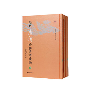  vԊ(sh)ϡxR3-5(c)~xԊ(sh)˷N