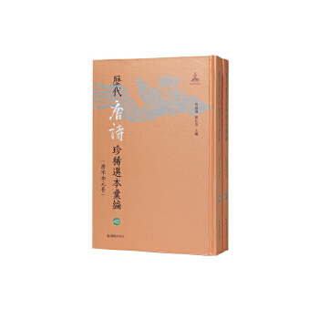  vԊ(sh)ϡxR40-41(c)~{עtwԊ(sh)