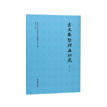  īI(xin)cо