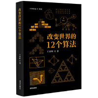 ׃12(g)㷨