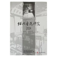 BdѸо 2024