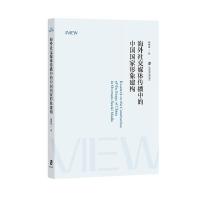  罻ýwеЇ󽨘(gu)