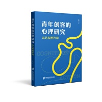 ꄓ(chung)͵оJ(rn)֪Є