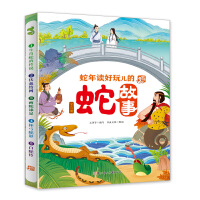 x惺߹