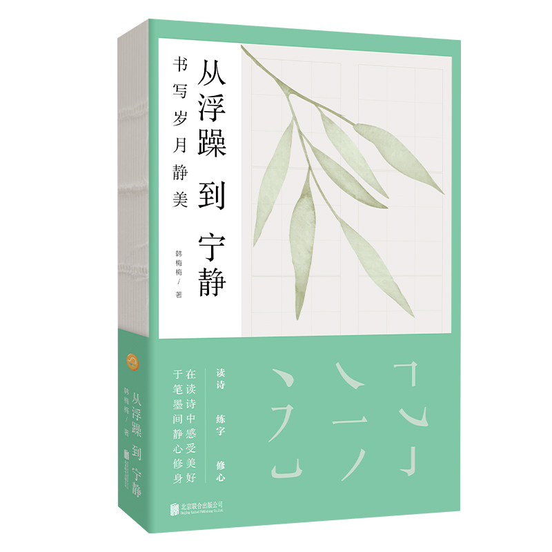 ĸ굽?k)o