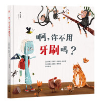  ,㲻ˢ