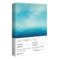  uZ֮ŮLL֮ҫ@sȻĶЏU浽xu`O