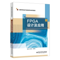 FPGAOӋ