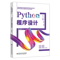 PythonO(sh)Ӌ