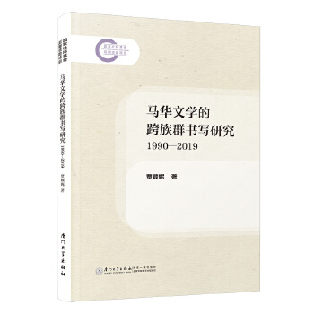  RAČWĿȺо19902019