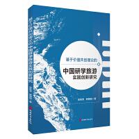  ڃr(ji)ֵ(chung)ՓЇЌW(xu)Ό(sh)`(chung)о