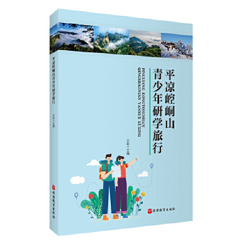  ƽ?j��ng)����ɽ�������ЌW����