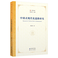 Ї(gu)ʽF(xin)·о