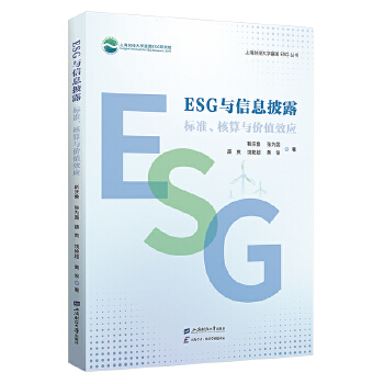  ESGcϢ¶(bio)(zhn)cr(ji)ֵЧ(yng)