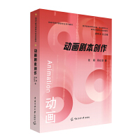  Ӯ(chung)
