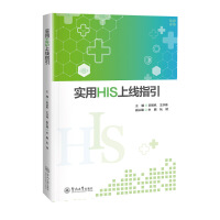 (sh)HISϾָ